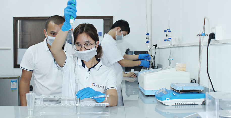 研發(fā)實(shí)力