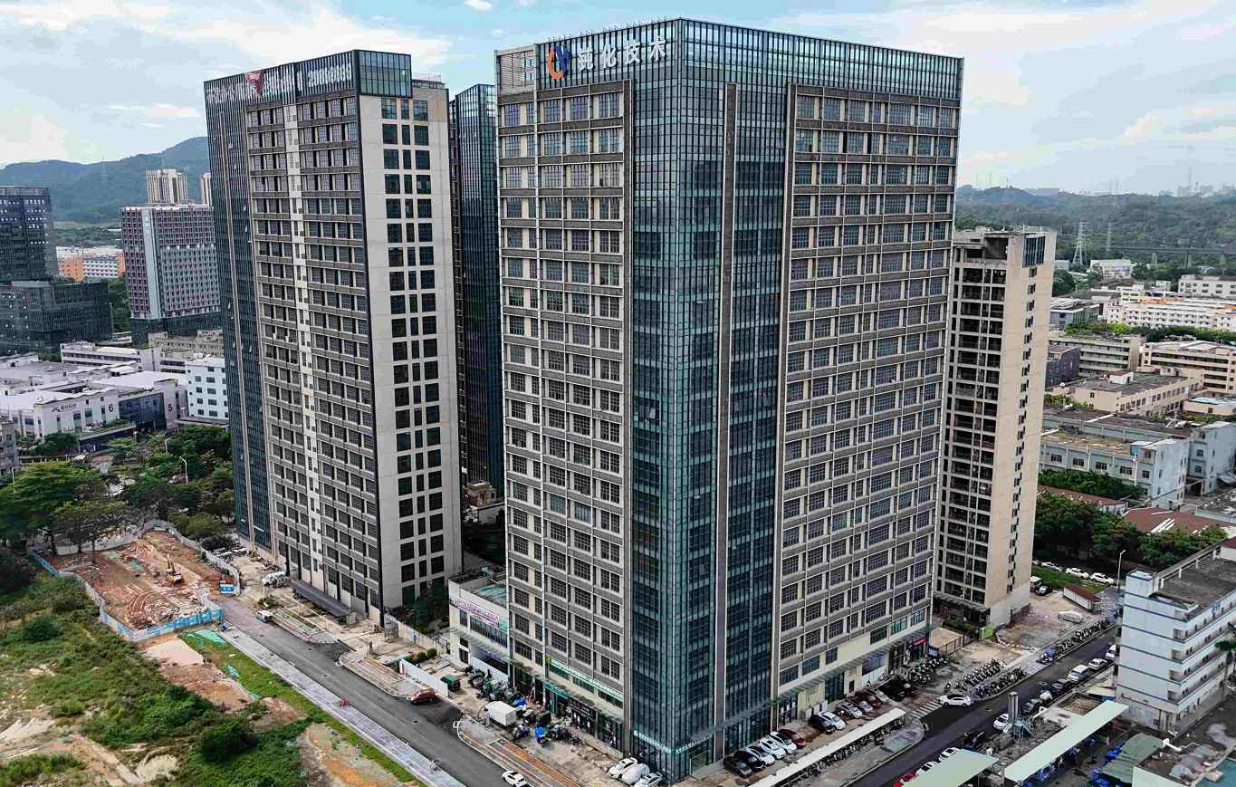 攜手共進，更創(chuàng)輝煌！————我們喬遷啦！