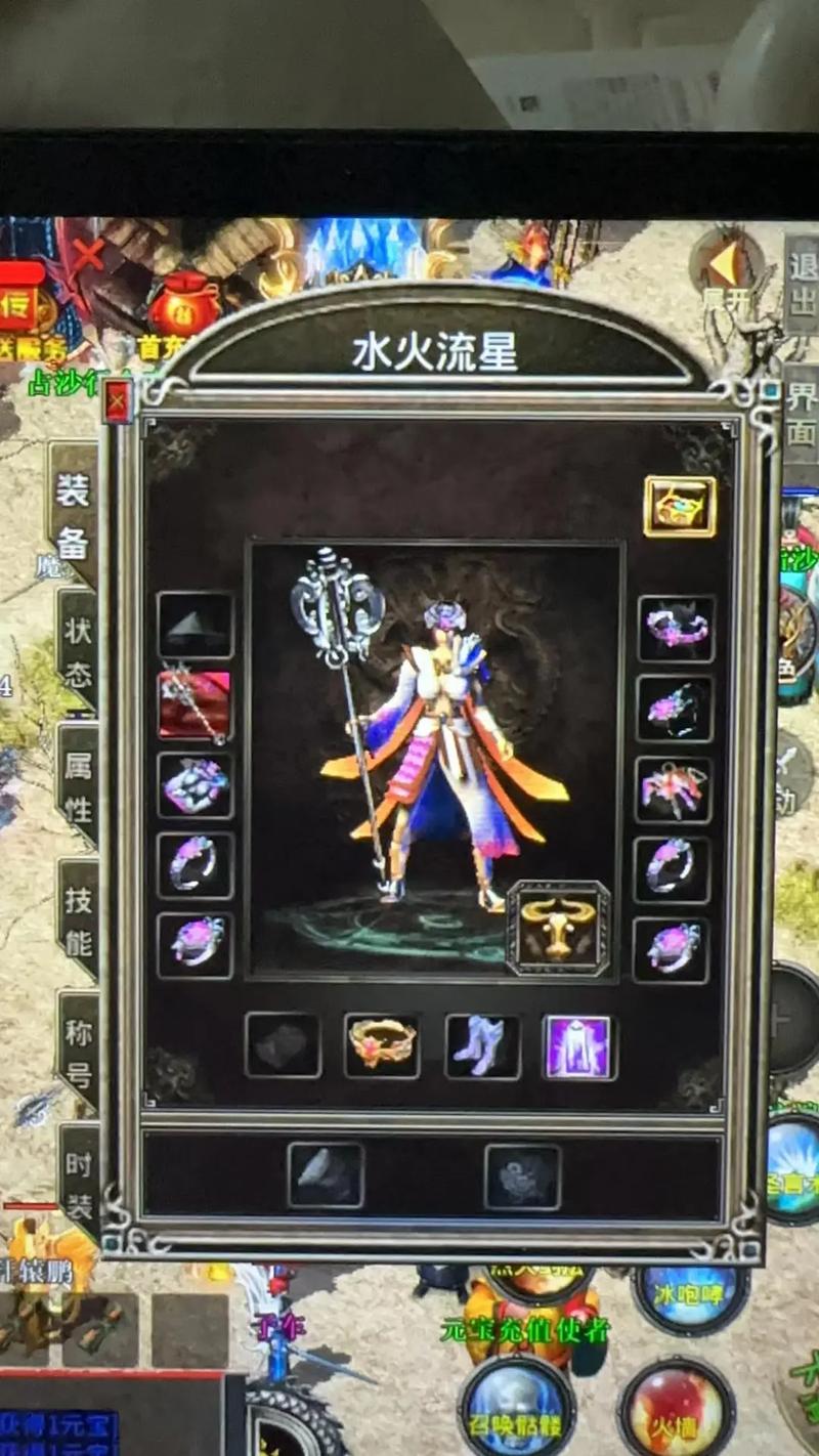国产中文剧集封面 纪实画面